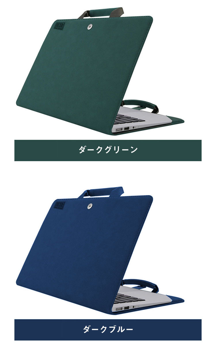 Surface Laptop 5/4/3/2/1 (13.5インチ) ケース/カバー 手帳型 かわいい レザー 手提げかばん サーフェス ラップトップ3/2/1｜keitaiichiba｜09