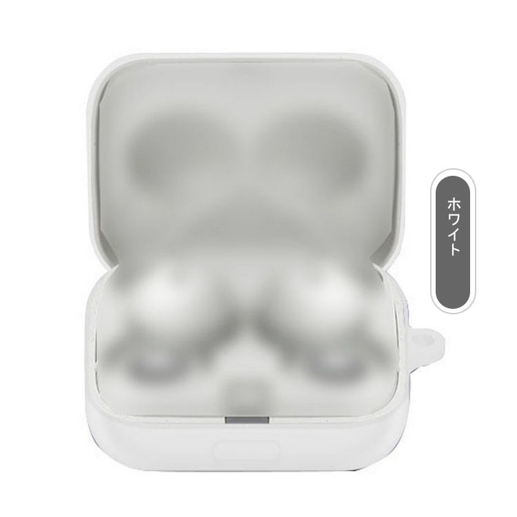 ワイヤレスヘッドセット 保護ケース用 白 Amazon.co.jp: Vbestlife ヘッドフォンヘッドバンドカバーヘッドフォン