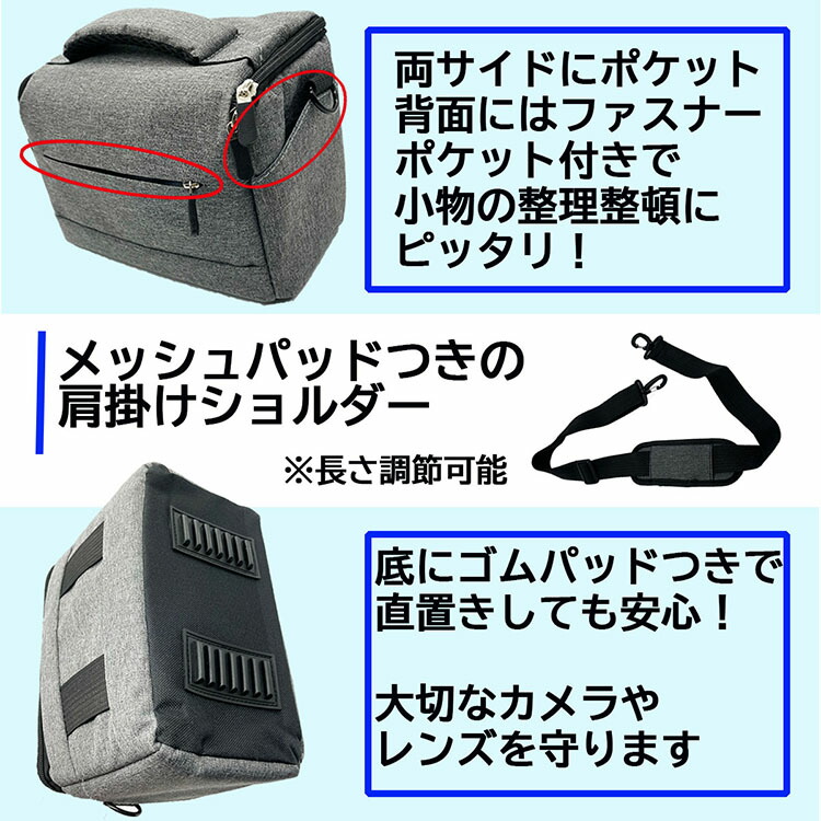 PowerShot V1 収納バッグ 手提げ ショルダーバッグ ショルダー