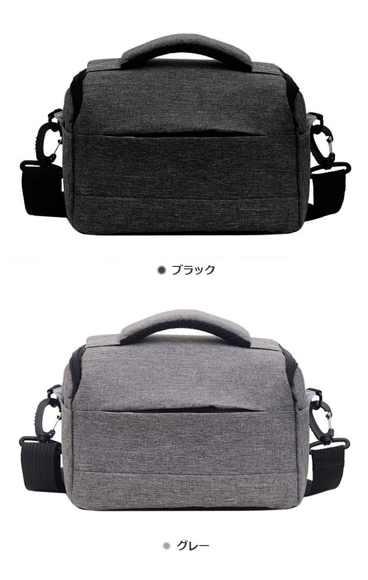 PowerShot V1 収納バッグ 手提げ ショルダーバッグ ショルダー