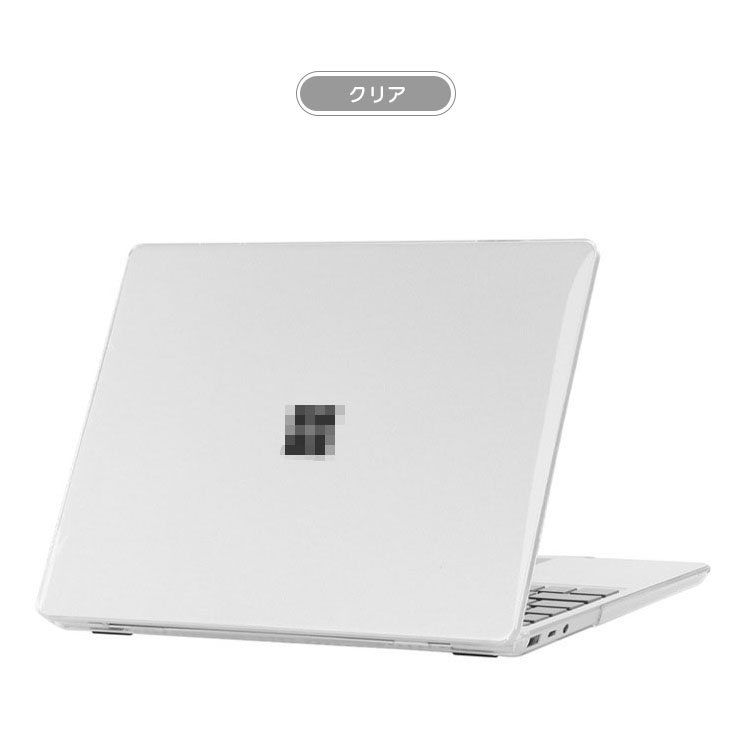 Surface Laptop 5 / 4 3 (13.5インチ) ケース クリアケース
