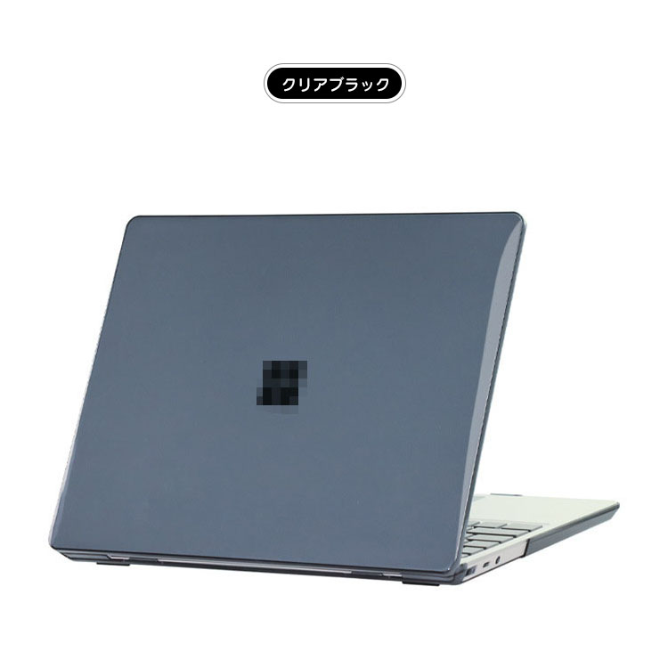 Surface Laptop 5 / 4 / 3 (13.5インチ) ケース クリアケース シェル