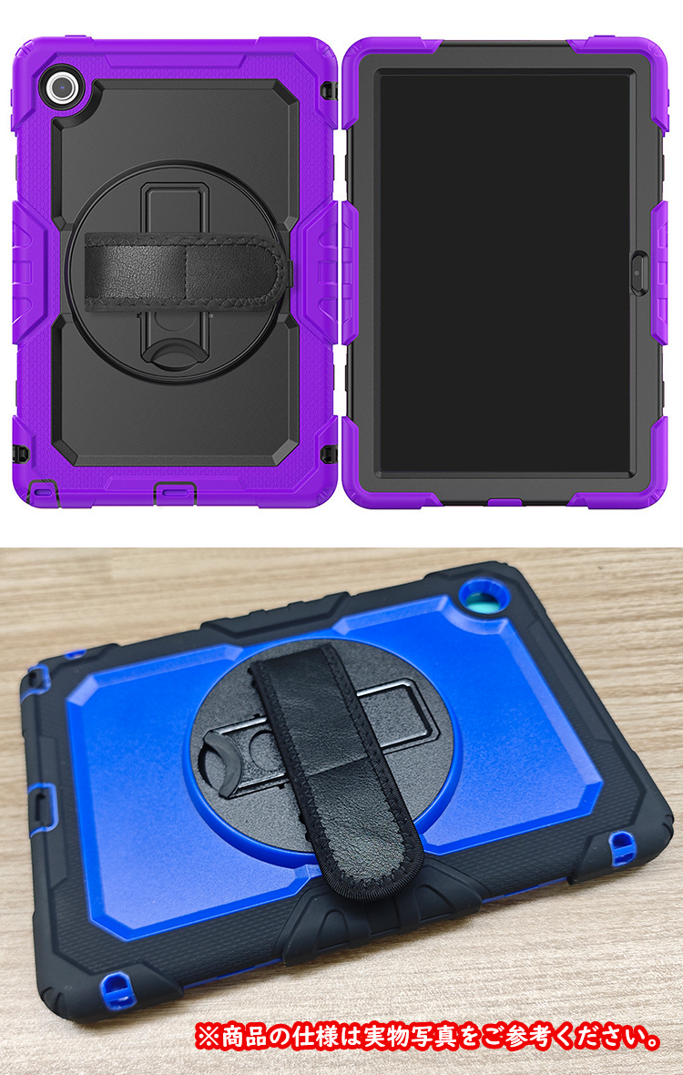 Lenovo Tab ZAEH0063JP ケース 2025モデル 10.1インチ 耐衝撃 カバー