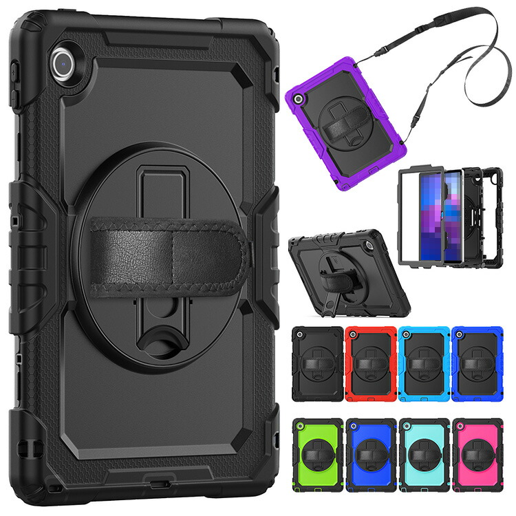 Lenovo Tab ZAEH0063JP �P�[�X 2025���f�� 10.1�C���` �ϏՌ� �J�o�[ TPU �ϏՌ��P�[�X �V�����_�[�R �X�g���b�v/���|���R �X�g���b�v�t�� ������ �x���g