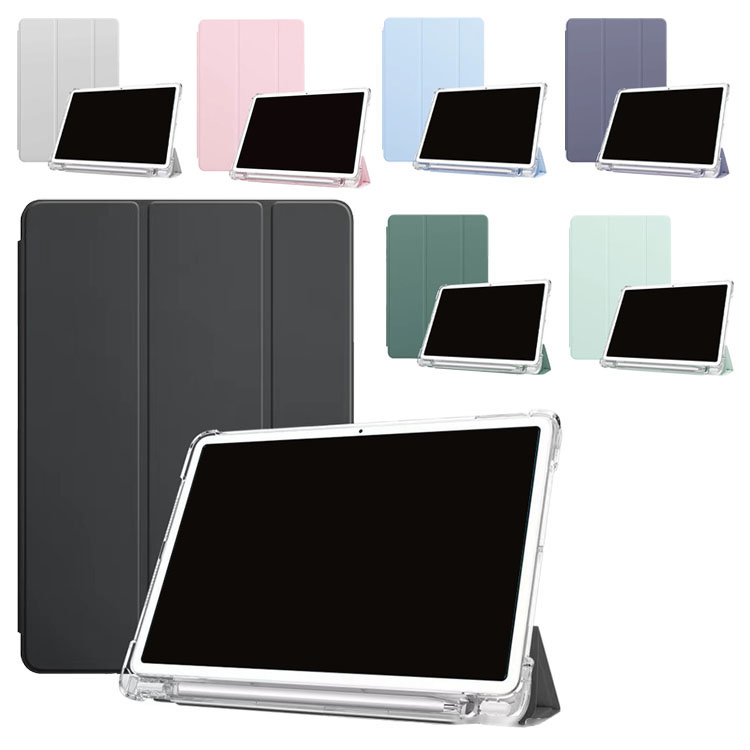 Boox air-c 本体カバー付き BOOX Nova Air C ケース 7.8インチ カバー カラー電子ペーパー