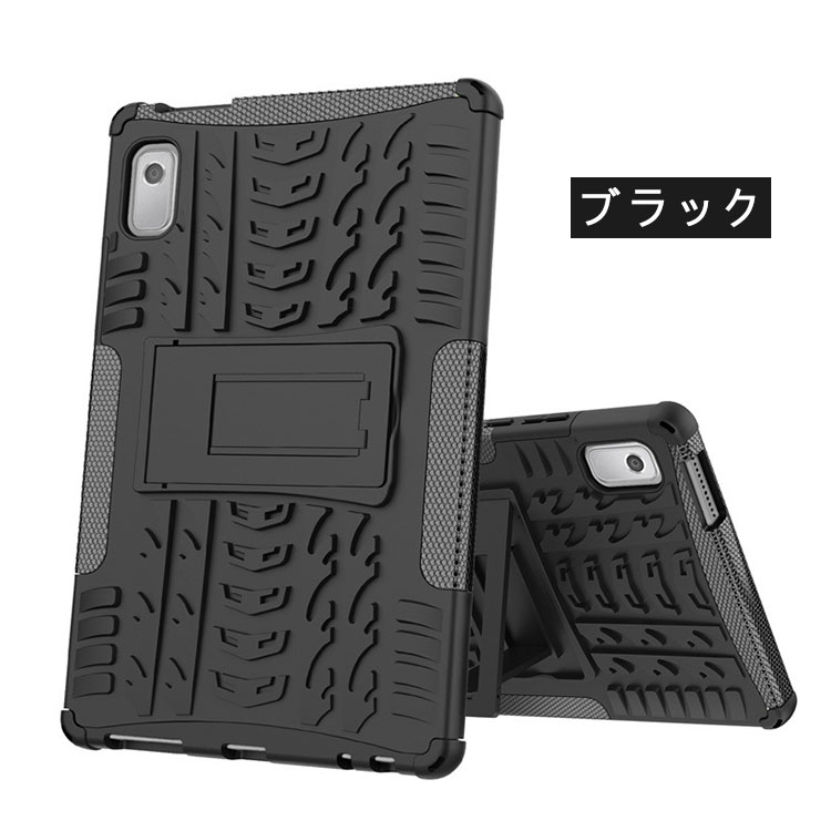 lenovo tab m9 ケースのおすすめ人気商品一覧 通販 - Yahoo!ショッピング