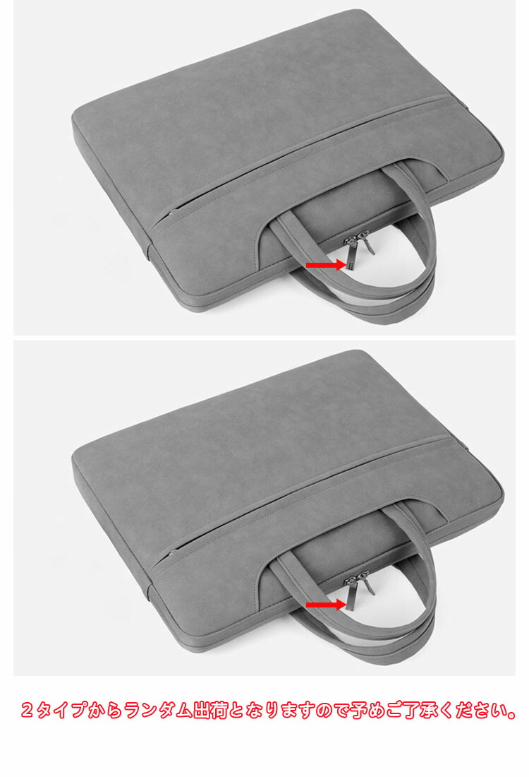 Surface Laptop Go 3/Go 2/Go (12.4インチ) ケース/カバー 手提げかばん PUレザー かばん型 バッグ型 カバン型 シンプル ポケット付き セカンドバッグ型｜keitaiichiba｜04