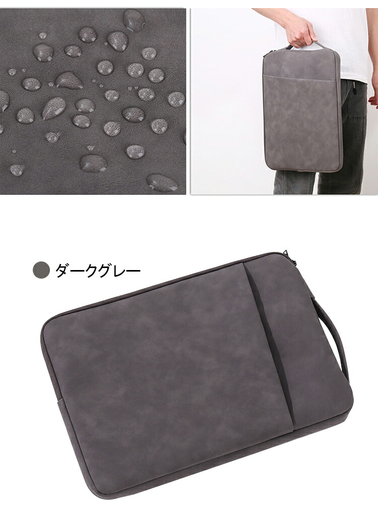 Surface Laptop Go 3/Go 2/Go (12.4インチ) ケース/カバー 手提げかばん PUレザー かばん型 バッグ型 撥水 軽量 薄型 かわいい 傷防止 シンプル｜keitaiichiba｜07