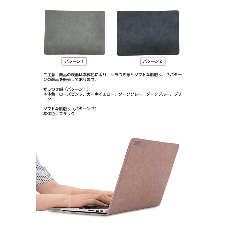 Surface Laptop Go 3/Go 2/Go (12.4インチ) ケース カバー かわいい PU レザー 軽量 フリップカバー 薄型 傷防止 ソフトカバー 手帳型 おすすめ おしゃれ｜keitaiichiba｜03