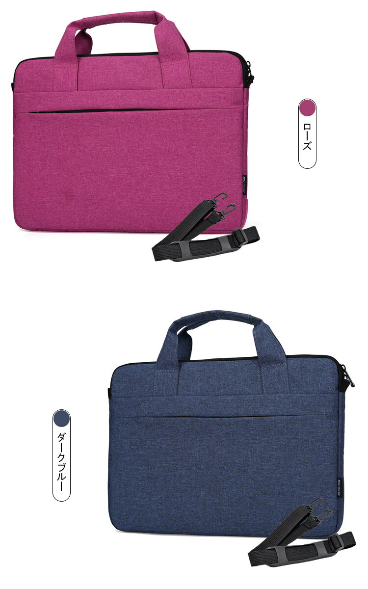 Surface Laptop Studio / Studio 2 ケース カバー キャンバス調 手提げかばん 肩掛けベルト付き バッグ型 カバン型 おしゃれおすすめ シンプル｜keitaiichiba｜08