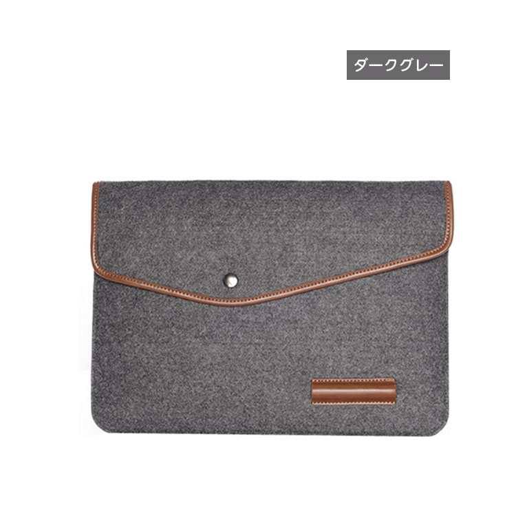 Surface Laptop Studio / Studio 2 ケース カバー フェルト ペンホルダー付き カバン型 バッグ型 シンプル ポケット付き セカンドバッグ型 サーフェス｜keitaiichiba｜06