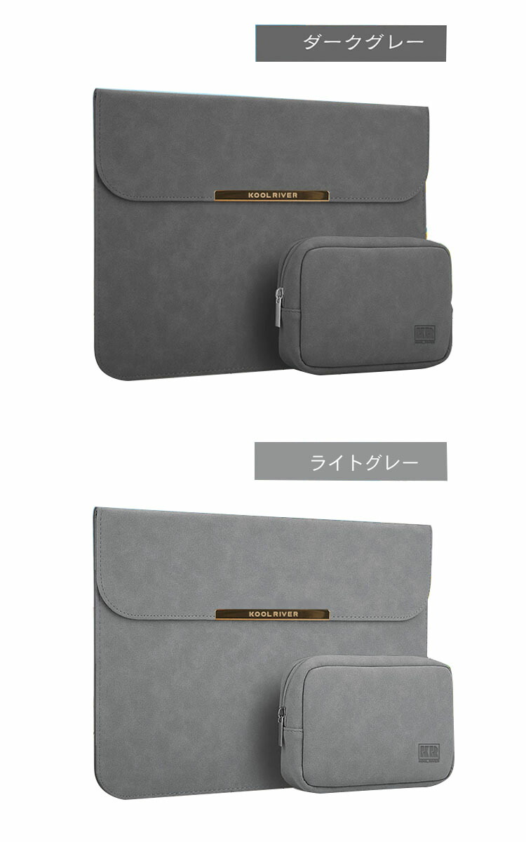 Surface Laptop Studio / Studio 2 ケース/カバー レザー 電源収納ポーチ付き セカンドバッグ型 おしゃれ カバン型 バッグ型 レザーケース/カバー おすすめ｜keitaiichiba｜09