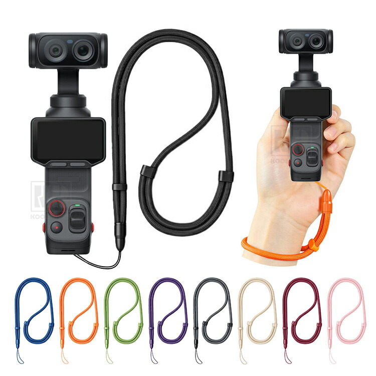 Insta360 Luna Ultra / Pro �X�g���b�v �n���h�X�g���b�v + �l�b�N / �V�����_�[�X�g���b�v ���X�g�X�g���b�v ��|�� ���|�� �����h�~ �X�g���b�v�R
