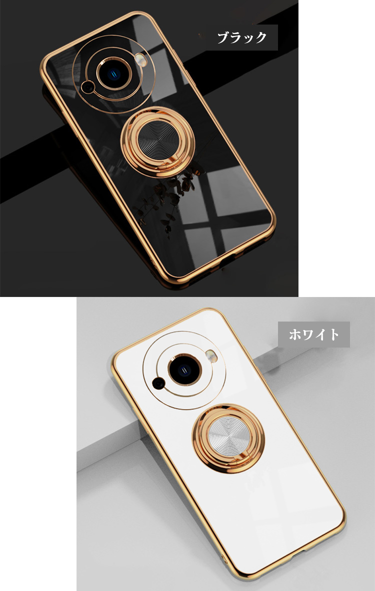 Leitz Phone 3 ケース カバー 一体型リング付き メッキ TPU 紐 ストラップホール付き シンプル 背面ケース ライカ LEICA ライツフォン・スリー｜keitaiichiba｜05