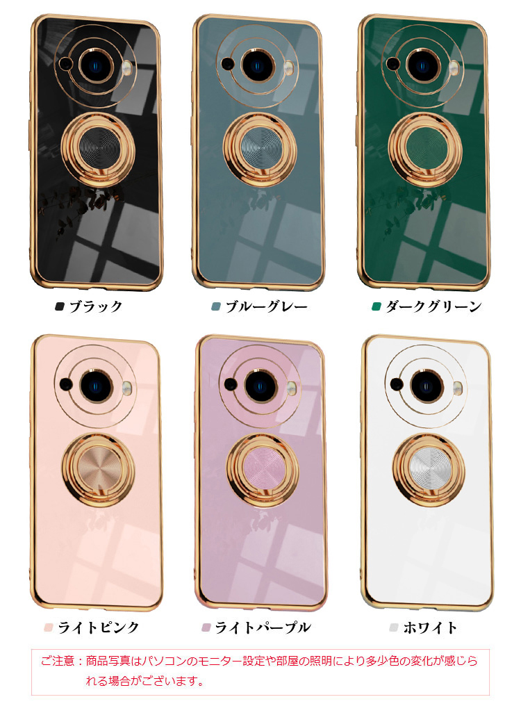 Leitz Phone 3 ケース カバー 一体型リング付き メッキ TPU 紐 ストラップホール付き シンプル 背面ケース ライカ LEICA ライツフォン・スリー｜keitaiichiba｜08