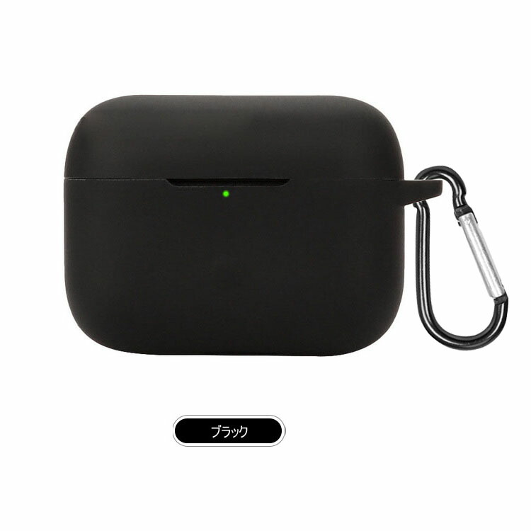 Motif II A.N.C. ケース シリコン シンプル 保護カバー カラビナ付き