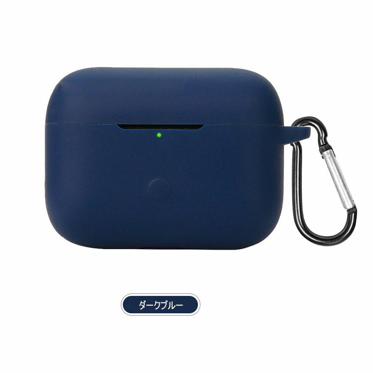 Motif II A.N.C. ケース シリコン シンプル 保護カバー カラビナ付き