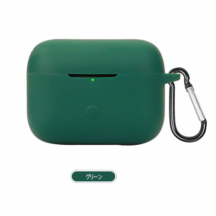 Motif II A.N.C. ケース シリコン シンプル 保護カバー カラビナ付き