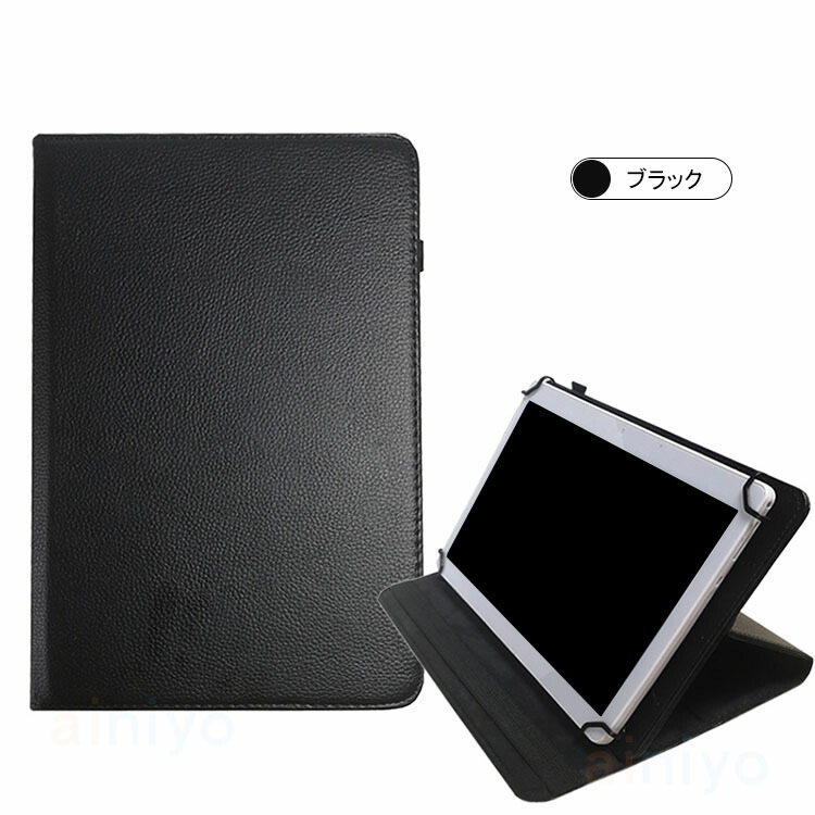 teclast m40 pro ケースのおすすめ人気商品一覧 通販 - Yahoo