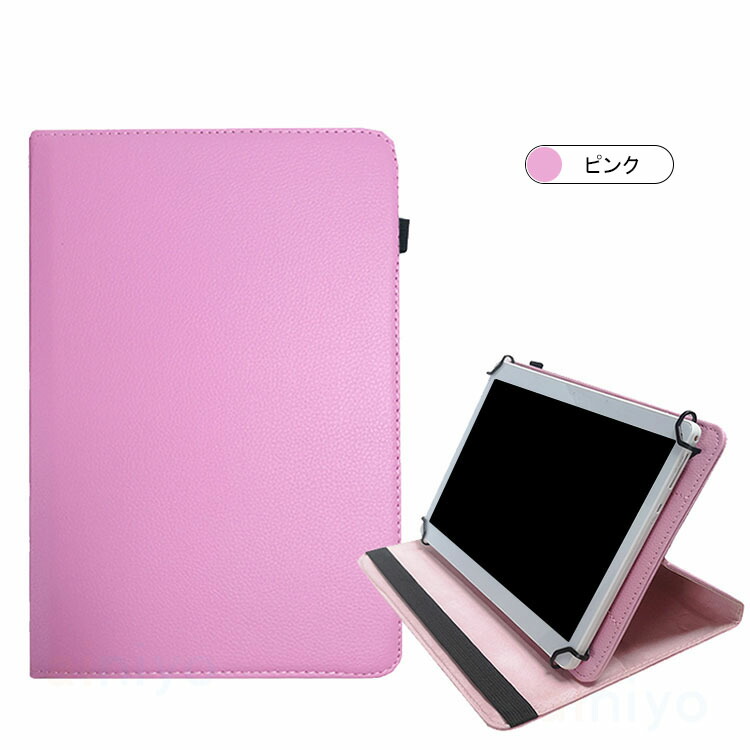 TECLAST M40Pro 10インチ タブレット ケース付き m40se-b8c-4.jpg?size=n