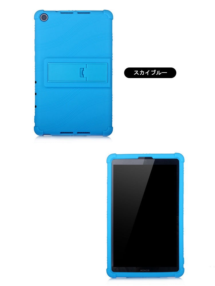 エレコム MediaPad M5 フィルム フルカバー MediaPad M5用フルカバーフィルム/光沢/防指紋 - TB-HWM58AFLFGRB