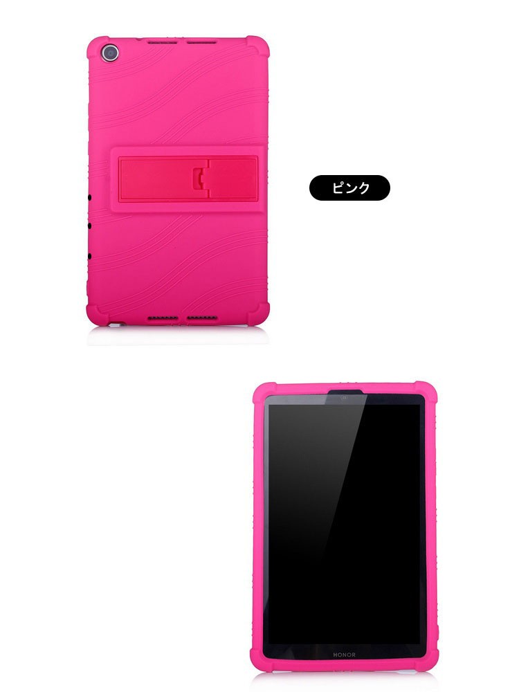 Huawei MediaPad M5 lite 8.0 ケース/カバー TPU 耐衝撃 スタンド付き