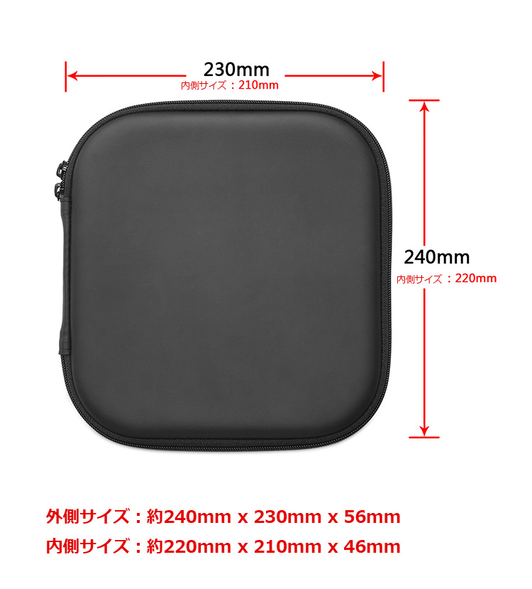 Apple Mac mini (2018/2020/2021モデル) 収納カバー/ケース 硬質 EVA衝撃吸収バッグ 保護ケース アップル Mac mini 収納キャリングケース 収納バッグ｜keitaiichiba｜03