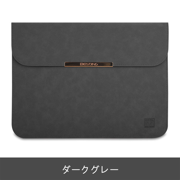 HUAWEI MateBook 13インチ 2020モデル ケース/カバー PU レザー セカンドバッグ型ファーウェイ メイトブック 13インチ 2020モデル｜keitaiichiba｜09