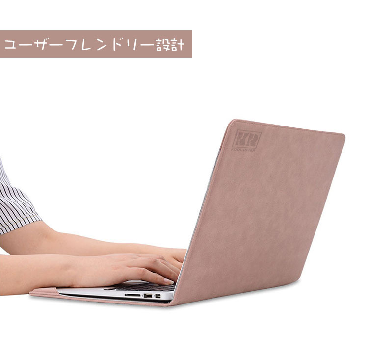 Macbook Pro (2018/2019/2020モデル) 13.3インチ ケース/カバー 手帳型