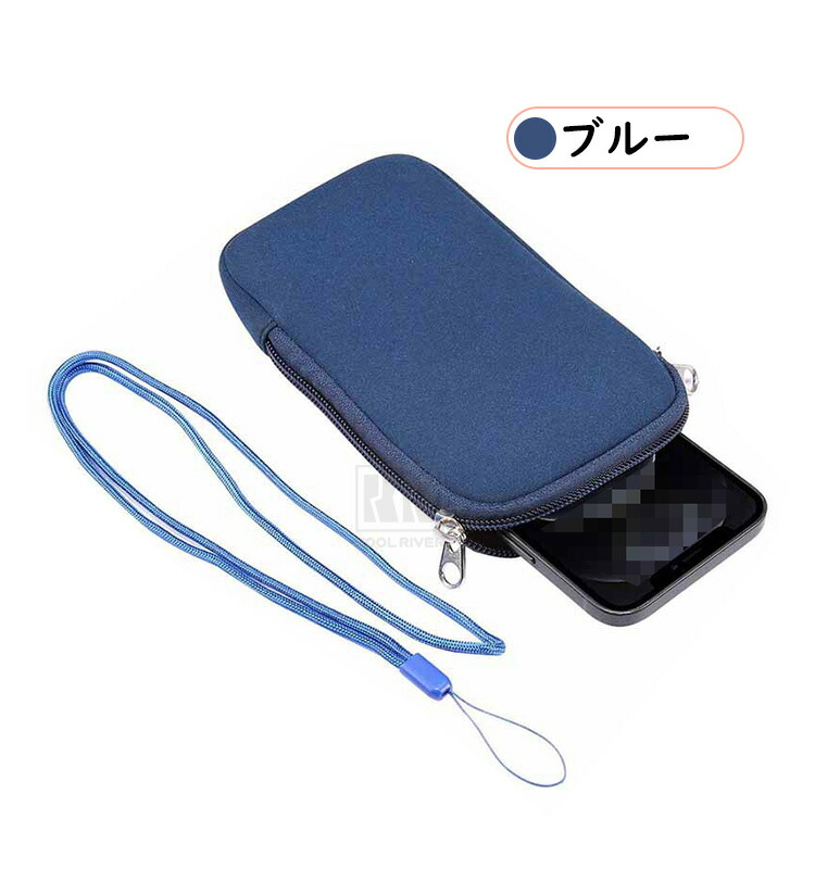 MIVE ケースマ AT-M140J ケース カバー ネックストラップ付き