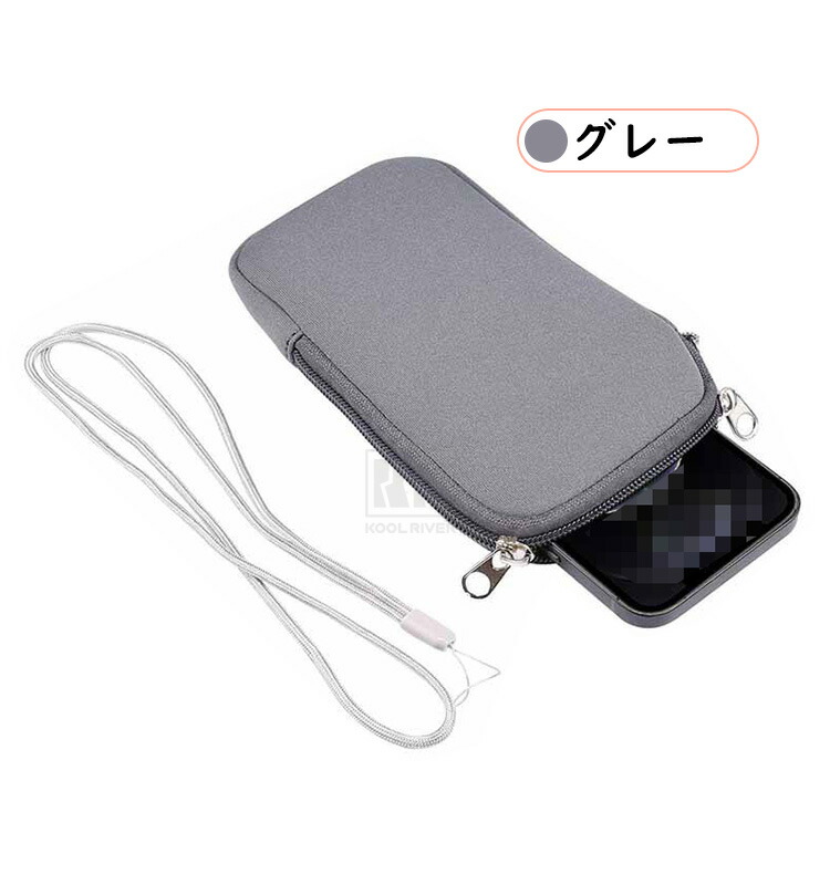 MIVE ケースマ AT-M140J ケース カバー ネックストラップ付き