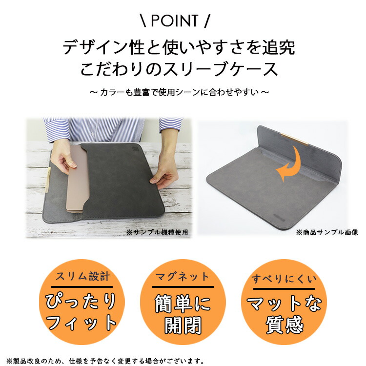 Surface Laptop Go 3/Go 2/Go (12.4インチ) ケース/カバー レザー ポーチ/カバン スリーブ PU レザー サーフェス ラップトップ Go/Go 2ケース おすすめ｜keitaiichiba｜03