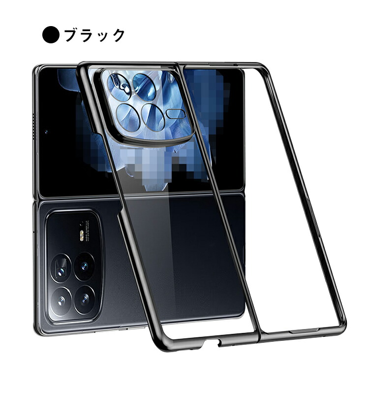 Xiaomi MIX FOLDのおすすめ人気商品一覧 通販 - Yahoo!ショッピング