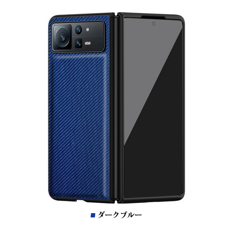 Xiaomi MIX FOLDのおすすめ人気商品一覧 通販 - Yahoo!ショッピング