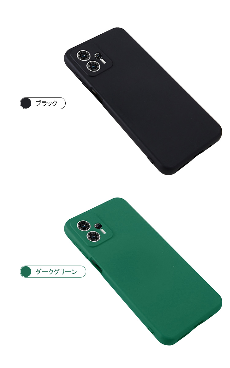 Moto G13 ケース カバー 耐衝撃 TPU ソフトケース モト G13 アンドロイド おすすめ おしゃれ スマートフォン/スマフォ/スマホケース/カバー｜keitaiichiba｜06