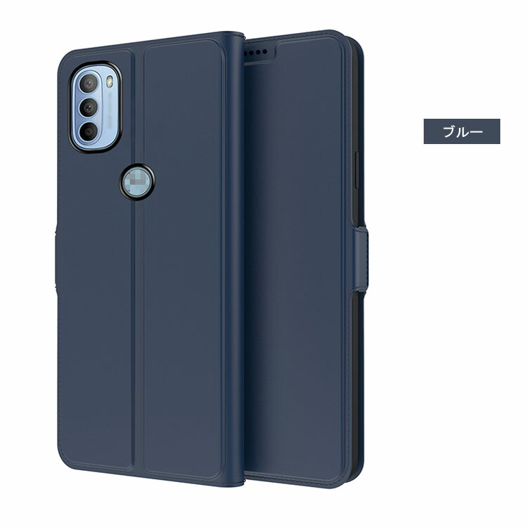 motorola moto g31 ケース カバー 手帳型 かわいい スタンド機能