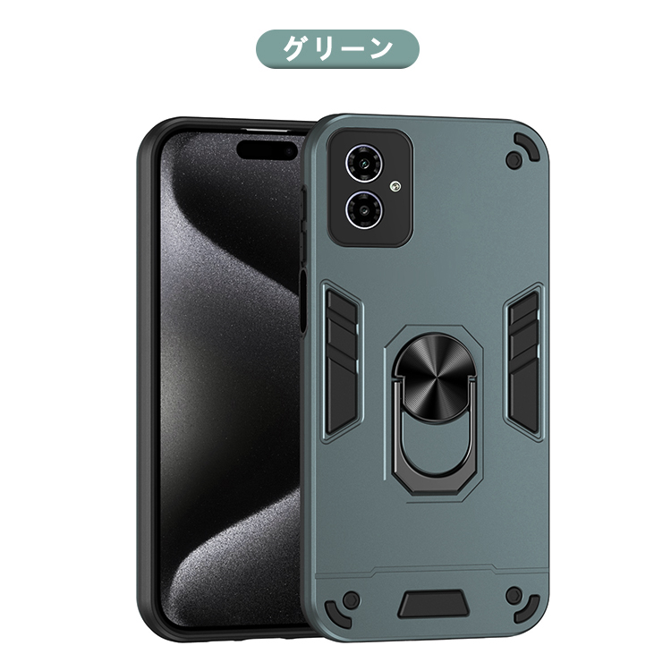 Moto G64 5G ケース g64y 耐衝撃 カバー マグネット式車載ホルダ対応