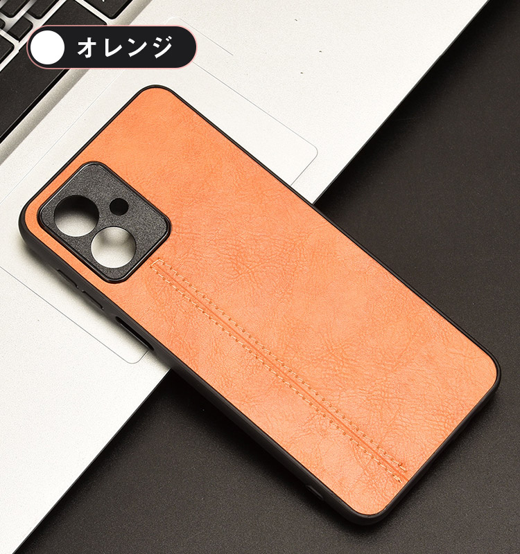 Moto g64y 5G 美品 ケース付 moto g64 5G ケース g64y 背面PUレザーケース+プラスチック