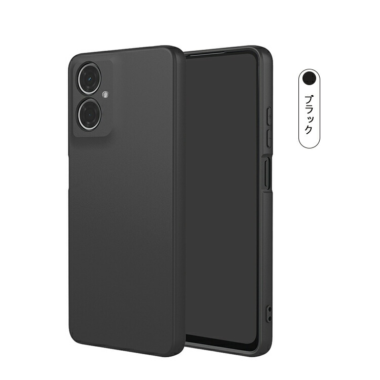 Moto g64 5G ケース 耐衝撃 Moto g64y 5G カバー カメラ保護あり TPU ソフトケース ストラップ穴 MOTOROLA MOTO モトローラ モト G64 5G / G64y 5G / G64j |  | 05