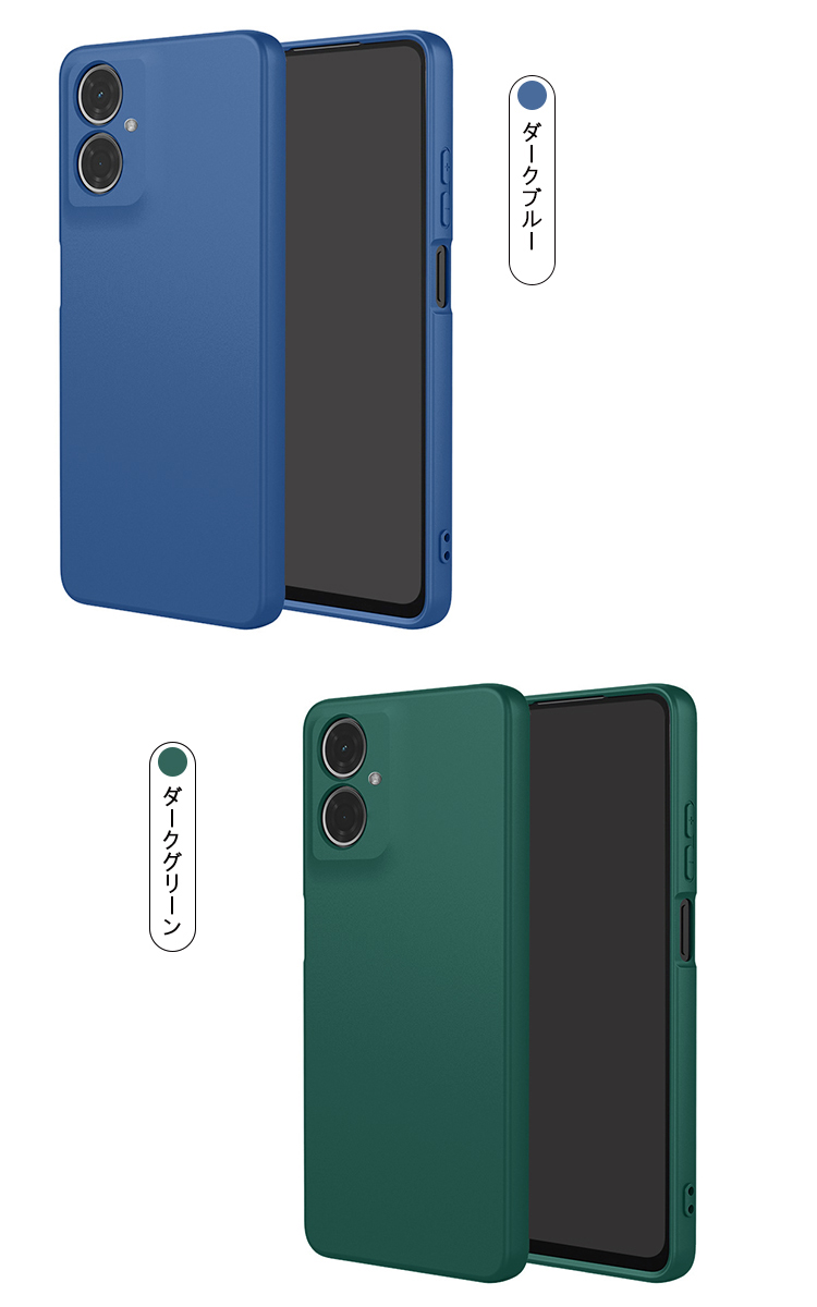 Moto g64 5G ケース 耐衝撃 Moto g64y 5G カバー カメラ保護あり TPU ソフトケース ストラップ穴 MOTOROLA MOTO モトローラ モト G64 5G / G64y 5G / G64j |  | 07