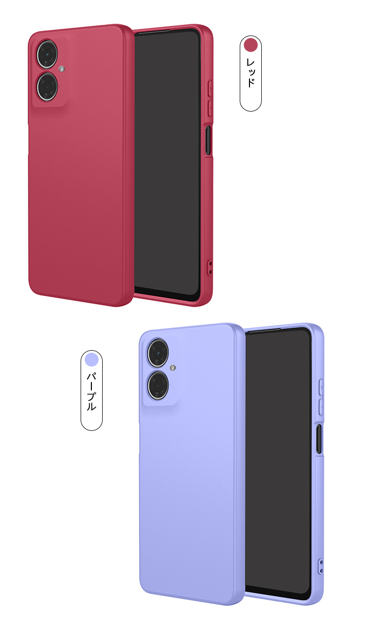 Moto g64 5G ケース 耐衝撃 Moto g64y 5G カバー カメラ保護あり TPU ソフトケース ストラップ穴 MOTOROLA MOTO モトローラ モト G64 5G / G64y 5G / G64j |  | 08