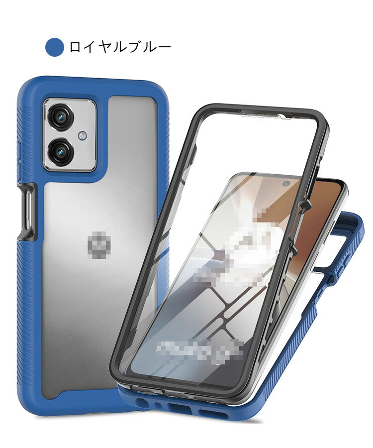 Amazon | 【 2+2枚セット】 対応 Moto G64 5G / G64y 5G ガラス