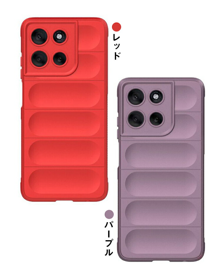moto g66j ケース g66y カバー TPU ソフトケース Motorola モトローラ