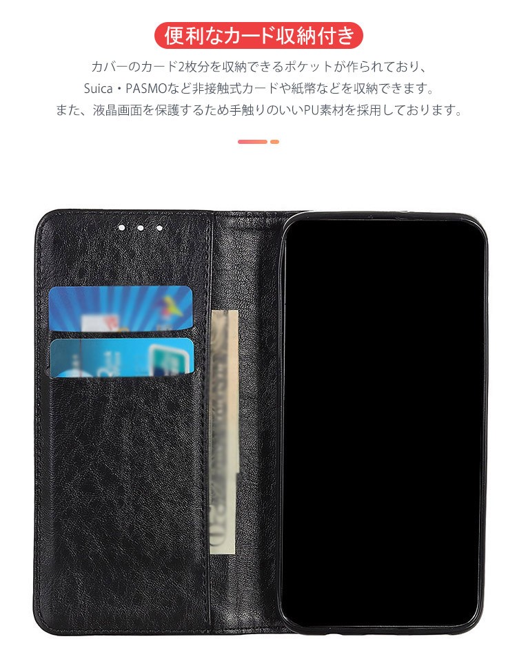 Xiaomi Mi 10 Lite 5G XIG01 ケース 手帳型 かわいい レザー シンプル PUレザー カード収納 シャオミ 10ライト5G 手帳型 頑丈レザーケース/カバー おすすめ｜keitaiichiba｜02