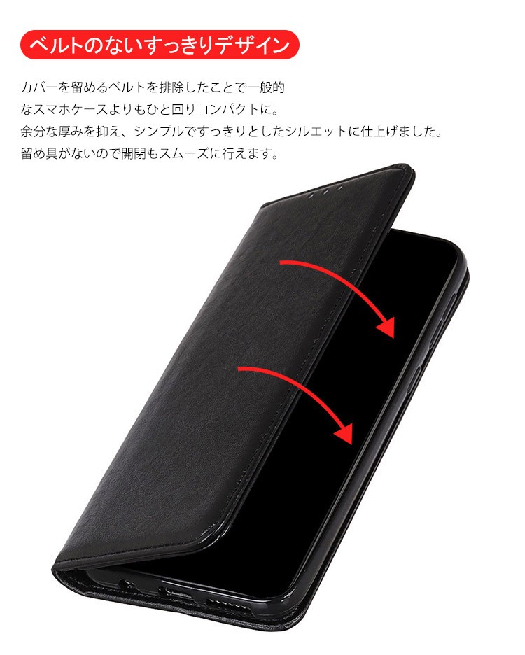 Xiaomi Mi 10 Lite 5G XIG01 ケース 手帳型 かわいい レザー シンプル PUレザー カード収納 シャオミ 10ライト5G 手帳型 頑丈レザーケース/カバー おすすめ｜keitaiichiba｜04