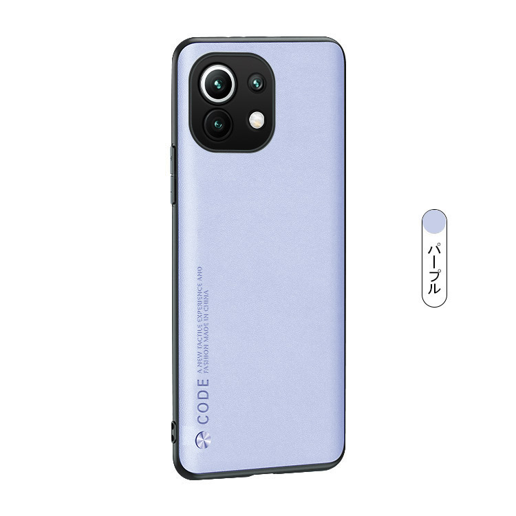 ANDROID - Xiaomi Mi11 Lite 5G (青春版) +TPUケース Amazon.com: Phone Case for Xiaomi Mi 11 Lite 5G Mi 11 Lite