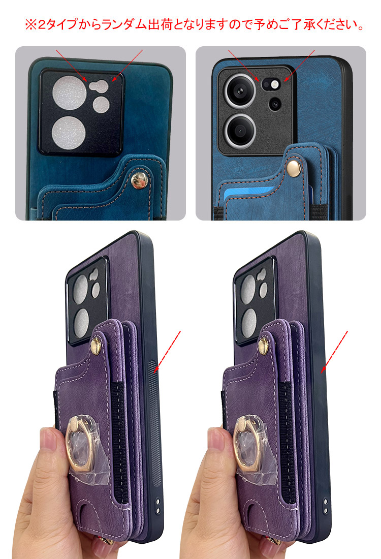 Xiaomi 13T ケース 13T Pro カバー PUレザー 背面レザーケース カード収納付き スタンド機能 ストラップ付き 一体型スマホリング付き シンプル 小米｜keitaiichiba｜02