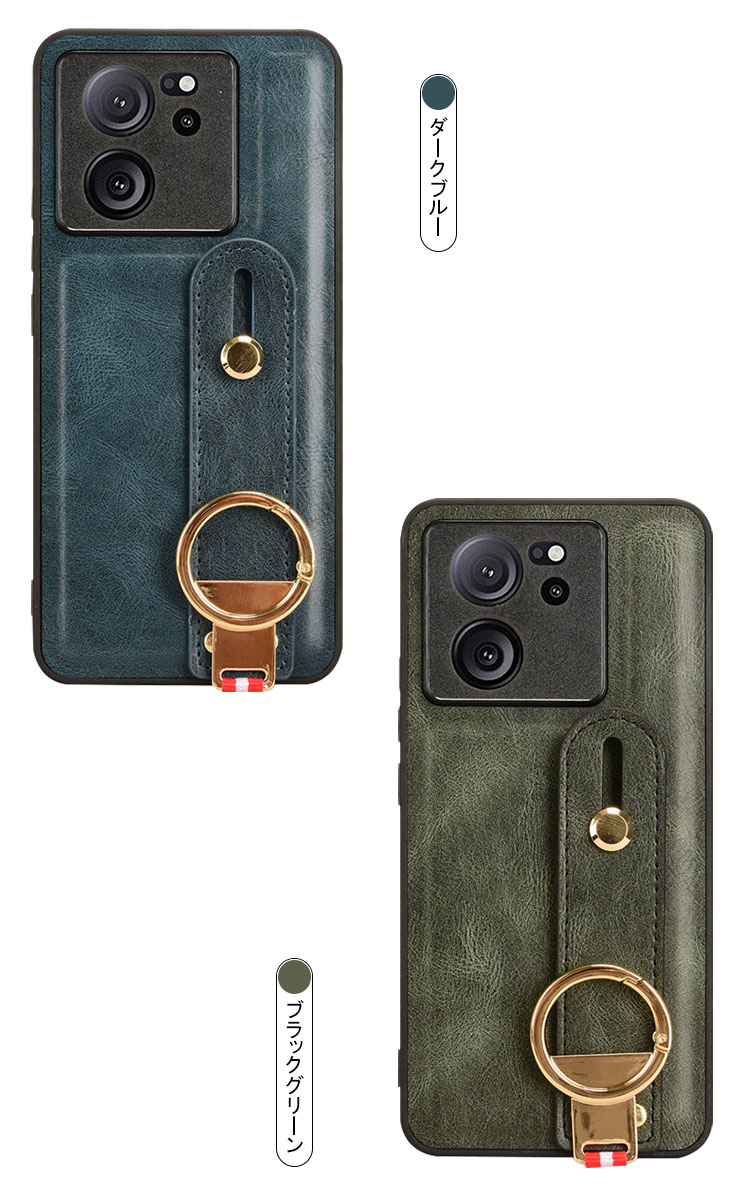 Xiaomi 13T 本体 ケース付き Xiaomi 13Tケース 13T Pro スタンド機能 リング付き 片手操作に便利な