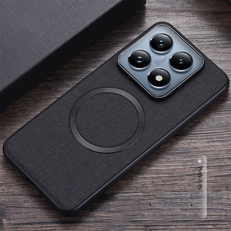 Xiaomi 14T Pro 本体 充電器等付属 話題のスマホ！日本版「Xiaomi 14T」実機で付属品を詳しくチェック