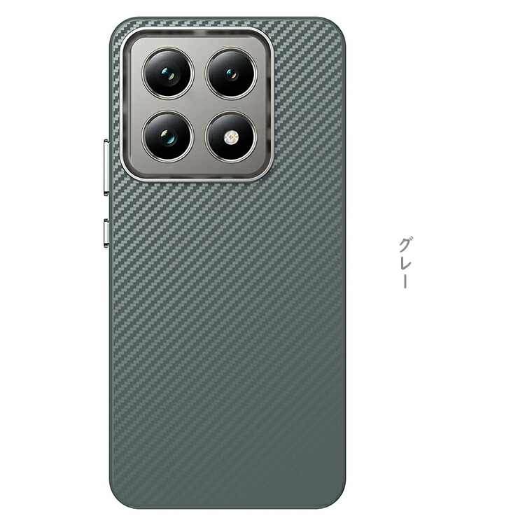 Xiaomi 14T ケース Pro 耐衝撃 カバー カーボン調 TPU+